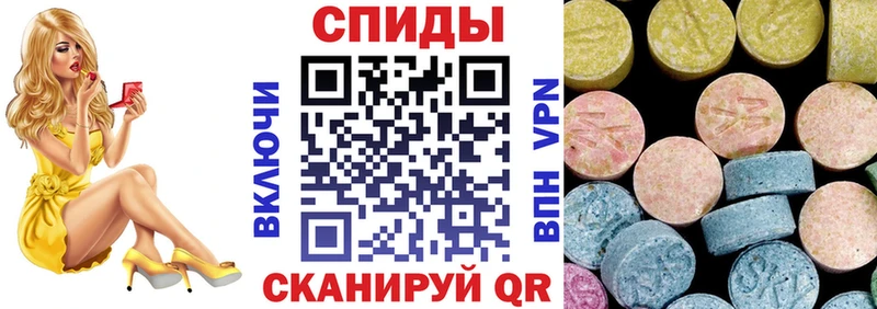 купить наркотики сайты  Томилино  Amphetamine Premium 