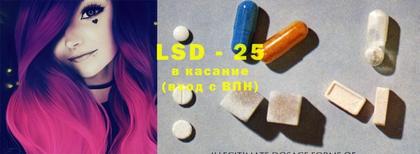 кокс Абинск