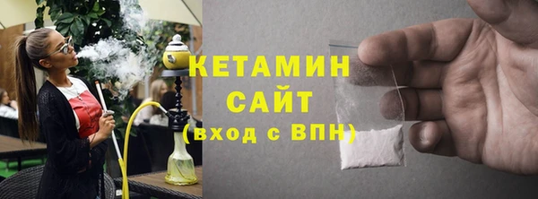 mix Мегион