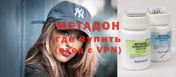 кокс Абинск