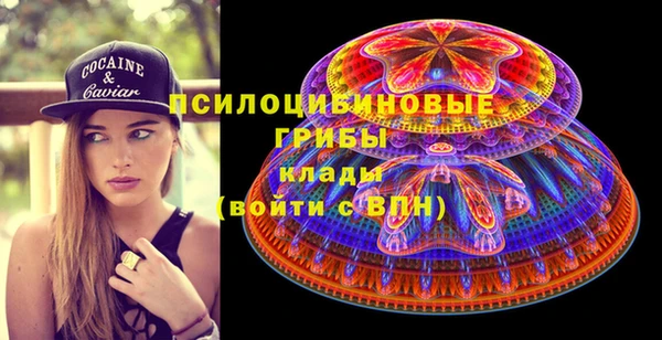 кокс Абинск