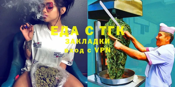 МДПВ Медвежьегорск
