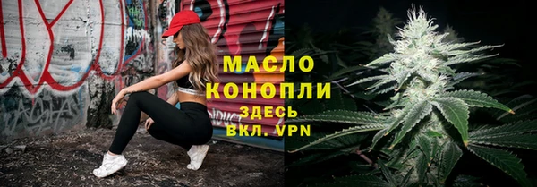 кокс Абинск