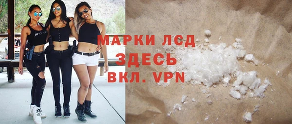кокс Абинск