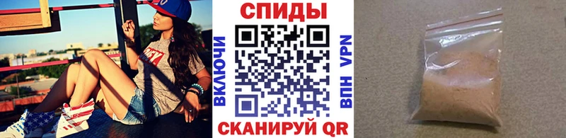 ОМГ ОМГ маркетплейс  цена наркотик  Томилино  Метамфетамин витя 