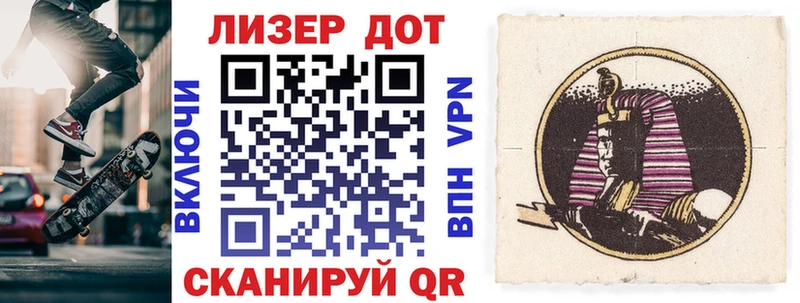 кракен   что такое   Томилино  мориарти наркотические препараты  Марки N-bome 1500мкг 